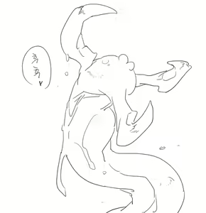 Page 66 of 헬레아 - preview thumbnail