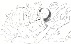 Page 90 of 헬레아 - preview thumbnail