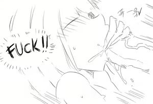 Page 99 of 헬레아 - preview thumbnail