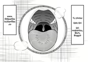 Page 25 of Nakayohi Kyoudai - Imouto to Nakayoku Dekiru Ikutsuka no Houhou | How To Get More Intimate With Your Little Sister - preview thumbnail