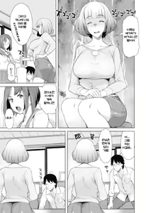 Page 5 of Ore no Danjo Kankei ga Masani Shuraba na Ken Nitsuite - preview thumbnail