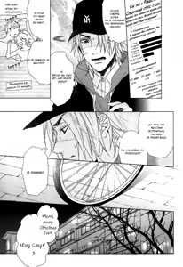Page 60 of Farewell, Our Lonely Love Story - preview thumbnail