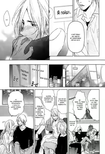 Page 66 of Farewell, Our Lonely Love Story - preview thumbnail