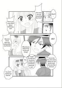 Page 4 of Ore no Imouto ga Saimin?! Sareru Wake ga Nai! | There's no way my little sister has been hypnotized! - preview thumbnail