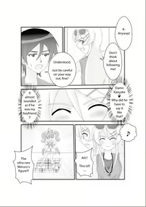 Page 5 of Ore no Imouto ga Saimin?! Sareru Wake ga Nai! | There's no way my little sister has been hypnotized! - preview thumbnail