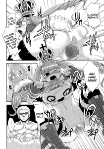Page 19 of Through The Wall (decensored) - preview thumbnail