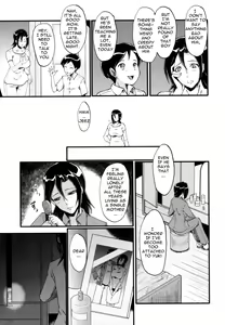Page 3 of Bokura no Omocha | Our Play Thing - preview thumbnail