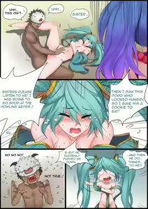 Page 3 of Sona's Home Second Part - preview thumbnail