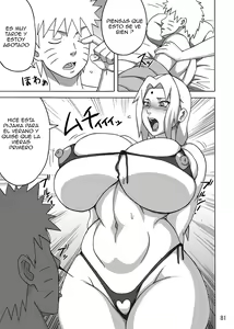 Page 4 of Jungle Soushuuhen - preview thumbnail
