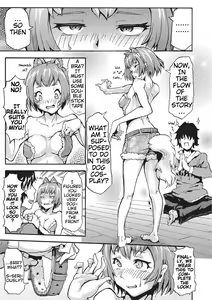 Page 3 of Inu no Kanojo | Dog's Girlfriend - preview thumbnail
