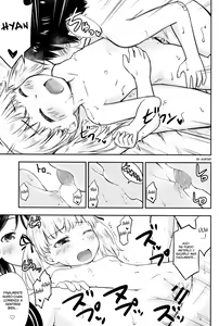 Page 24 of Kodomo no Seikatsu 2 - preview thumbnail