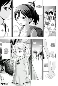 Page 28 of Kodomo no Seikatsu 2 - preview thumbnail