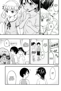 Page 6 of Kodomo no Seikatsu 2 - preview thumbnail