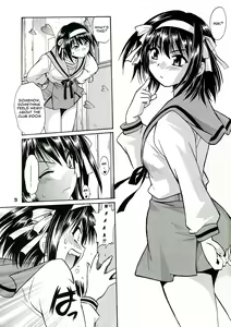 Page 4 of Haruhi no Uzuki - preview thumbnail