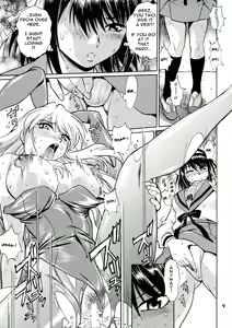 Page 8 of Haruhi no Uzuki - preview thumbnail