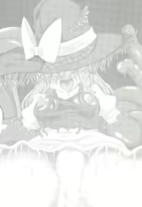 Page 4 of Nakaochi - preview thumbnail