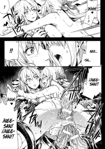 Page 56 of Shinkyoku no Grimoire II -PANDRA saga 2nd story- | Shinkyoku no Grimoire II -Saga de PANDRA 2da historia- - preview thumbnail