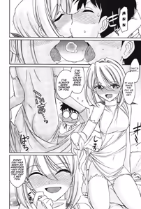 Page 13 of Cheers! 12 Ch.100 - preview thumbnail