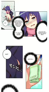 Page 422 of - She is Young - (Spanish - Español) - parte 1 - completa - preview thumbnail