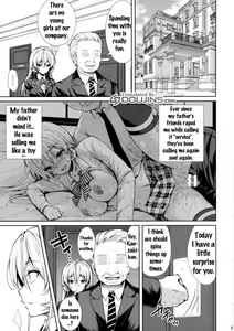 Page 4 of Erina-sama Ura Settai Nisarame - preview thumbnail
