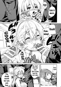 Page 8 of Erina-sama Ura Settai Nisarame - preview thumbnail