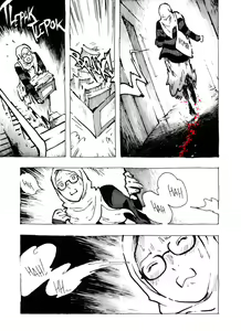 Page 4 of Dibuahi Di Kamar Kos, Dibuangi Di WC Kampus | Conceived in the Dorm Room, Discarded in the Campus Restroom - preview thumbnail