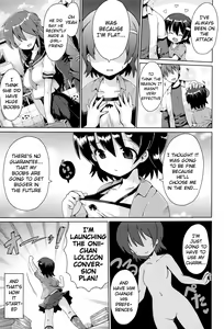 Page 3 of Motto Kurabete - preview thumbnail