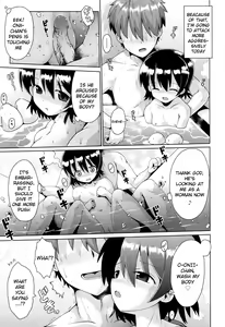 Page 5 of Motto Kurabete - preview thumbnail