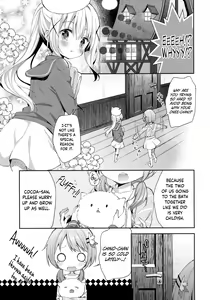 Page 4 of Cocoa Holic #22 Chino Holic 2 - preview thumbnail