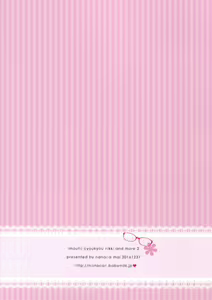 Page 22 of Imouto Choukyou Nikki and more 2 - preview thumbnail