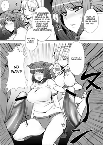 Page 14 of Fuuzoku de Hatarake Komachi! - preview thumbnail
