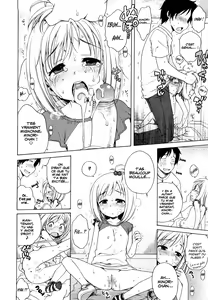 Page 168 of Onii-chan ga, Suki. - preview thumbnail