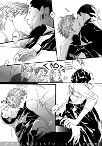 Page 124 of Ideal Lover - vol.1 - preview thumbnail