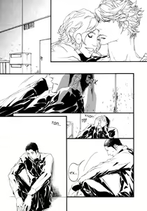 Page 29 of Ideal Lover - vol.1 - preview thumbnail