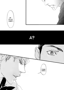 Page 39 of Ideal Lover - vol.1 - preview thumbnail