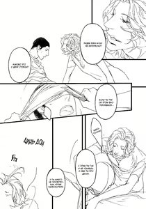Page 119 of Ideal Lover - vol.2 - preview thumbnail