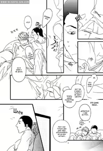 Page 174 of Ideal Lover - vol.2 - preview thumbnail