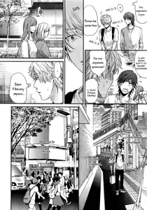 Page 112 of Lonely to Organdy - preview thumbnail