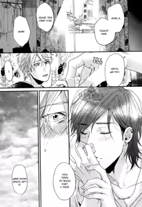 Page 123 of Lonely to Organdy - preview thumbnail