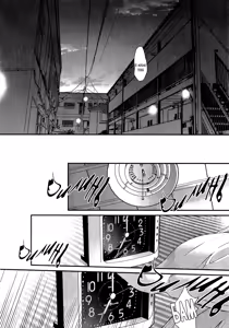 Page 162 of Lonely to Organdy - preview thumbnail
