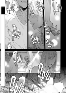 Page 131 of Neon Sign Umber - preview thumbnail