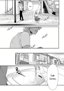 Page 19 of Neon Sign Umber - preview thumbnail