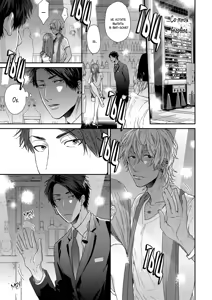 Page 21 of Neon Sign Umber - preview thumbnail
