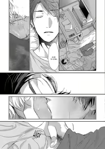 Page 53 of Neon Sign Umber - preview thumbnail