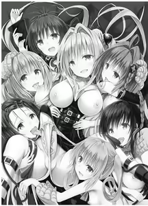 Page 4 of Rakuen keikaku DARKNESS-after- Escape is impossible ~ Bousou suru Futanari Yami ~ - preview thumbnail