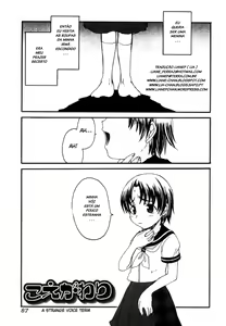 Koegawari | A Strange Voice Term — hentai manga cover on Fhentai
