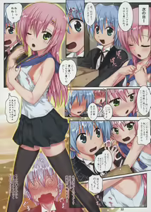 Page 22 of http://d99.biz/arc/ - preview thumbnail