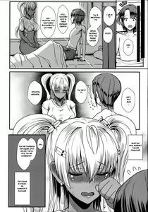 Page 7 of LiLiM's+ - preview thumbnail