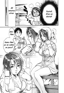 Page 3 of Mix Edge Ch. 3 (decensored) - preview thumbnail