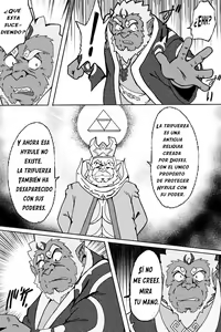 Page 15 of The Legend of Zelda: vientos del deseo (decensored) - preview thumbnail